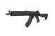 Штурмовая винтовка 6841C [Golden Eagle]&nbsp;(для страйкбола) JGG-01-029700 фото 2