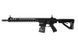 Страйкбольный аналог karabinu TR16 MBR 308 MLOK [G&G] (для страйкболу) GIG-01-026664 фото 1