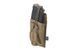 Одинарный подсумок OPEN для магазина AK - tan [Primal Gear] (для страйкбола) PRI-19-019432 фото