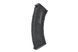 Magazynek hi-cap MAR-T 520 kulek do airsoft аналог [ICS] (для страйкбола) ICS-05-031592 фото 2