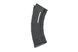 Magazynek hi-cap MAR-T 520 kulek do airsoft аналог [ICS] (для страйкбола) ICS-05-031592 фото 3