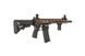 Страйкбольный аналог karabinka SA-E20 EDGE&trade; Half-Bronze [Specna Arms] (для страйкболу) SPE-01-027062 фото 5