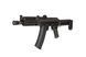 Страйкбольный аналог karabinka ZKS-74UN [LCT airsoft] (для страйкболу) LCT-01-029426 фото 2
