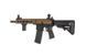 Страйкбольный аналог karabinka SA-E20 EDGE&trade; Half-Bronze [Specna Arms] (для страйкболу) SPE-01-027062 фото 6