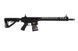 Страйкбольный аналог karabinu TR16 MBR 308 MLOK [G&G] (для страйкболу) GIG-01-026664 фото 4