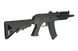 Страйкбольный привід CM.040H [CYMA] (для страйкболу) CYM-01-006405 фото 6