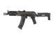 Страйкбольный аналог karabinka ZKS-74UN [LCT airsoft] (для страйкболу) LCT-01-029426 фото 1