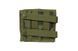 Подвійний 40-мм подсумок для гранат - MC Tropic [Ultimate Tactical] (для страйкболу) UTT-19-024744 фото 5