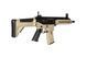 Страйкбольный аналог karabinka CXP-APE - Half Tan - Kr&oacute;tka Lufa [ICS] (для страйкболу) ICS-01-033470 фото 5