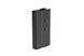 Magazynek hi-cap 450 kulek do моделей Type 64 [G&G] (для страйкболу) GIG-05-030080 фото 2