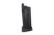 Газовый магазин na 15 шаров для аналога 3.8 MP compact [WE] (для страйкбола) WET-05-018991 фото 3