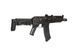 Страйкбольный аналог karabinka ZKS-74UN [LCT airsoft] (для страйкболу) LCT-01-029426 фото 5