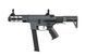 Страйкбольный аналог pistoletu maszynowego Nemesis X9 - szara [Classic Army] (для страйкбола) CLA-01-026173 фото 1