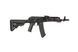 Страйкбольный автомат SA-J06 EDGE&trade; [Specna Arms] (для страйкбола) SPE-01-028122 фото 5