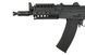 Страйкбольный привід CM.040H [CYMA] (для страйкболу) CYM-01-006405 фото 7