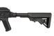 Страйкбольный автомат SA-J06 EDGE&trade; [Specna Arms] (для страйкбола) SPE-01-028122 фото 8