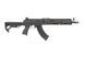 Штурмовая винтовка 6841C [Golden Eagle]&nbsp;(для страйкбола) JGG-01-029700 фото 4