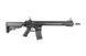 Аналог автоматичної гвинтівки SA-K05 [Specna Arms] (для страйкболу) SPE-01-017083 фото 2