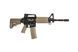 Аналог автоматичної рушниці SA-C01 CORE&trade; - Half-Tan [Specna Arms] (для страйкболу) SPE-01-018314 фото 3