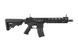 Винтовка ELAR MARK 18 MOD1 (Elite Version) (для страйкбола) EIL-01-011506 фото 2