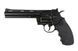 Страйкбольный аналог rewolweru 6" .357 [KWC] (для страйкболу) KWC-02-008169 фото 1