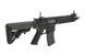 Винтовка ELAR MARK 18 MOD1 (Elite Version) (для страйкбола) EIL-01-011506 фото 6