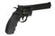 Страйкбольный аналог rewolweru 6" .357 [KWC] (для страйкболу) KWC-02-008169 фото 5