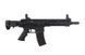 Аналог штурмовой винтовки VR16 Saber VSBR [VFC] (для страйкбола) VFC-01-018137 фото 4