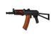Штурмовая винтовка AKSU74 (B.R.S.S.) [BOLT Airsoft] (для страйкбола) BLT-01-025307 фото 2