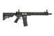 Страйкбольный аналог karabinka SA-C22 CORE&trade; - czarna [Specna Arms] (для страйкболу) SPE-01-033853 фото 4