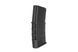 Polimerowy magazynek hi-cap 300 kulek do аналогов M4/M16 - czarny [ACM] (для страйкбола) ACM-05-029520 фото 2