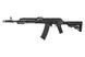 Страйкбольный автомат SA-J06 EDGE&trade; [Specna Arms] (для страйкбола) SPE-01-028122 фото 1