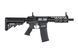 Автоматична гвинтівка SA-C12 CORE&trade; HAL ETU&trade; &mdash; Black [Specna Arms] (для страйкболу) SPE-01-041698 фото 2