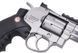 Страйкбольный аналог rewolweru RUGER Superhawk 6" [Umarex] (для страйкболу) UMA-02-001037 фото 9