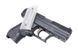 Страйкбольный аналог pistoletu P22 [Umarex] (для страйкболу) UMA-03-005284 фото 9