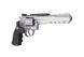 Страйкбольный аналог rewolweru RUGER Superhawk 6" [Umarex] (для страйкболу) UMA-02-001037 фото 4
