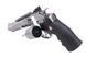 Страйкбольный аналог rewolweru RUGER Superhawk 6" [Umarex] (для страйкболу) UMA-02-001037 фото 10