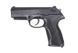 Страйкбольний Спринговий пістолет BERETTA Px4 Storm [UMAREX] UMA-03-004881(2.5198) фото 2