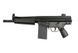 Штурмовая винтовка JG MC51 SAS [JG] (для страйкболу) JGW-01-000964 фото 1