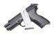 Страйкбольний Спринговий пістолет BERETTA Px4 Storm [UMAREX] UMA-03-004881(2.5198) фото 7