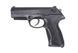 Страйкбольний Спринговий пістолет BERETTA Px4 Storm [UMAREX] UMA-03-004881(2.5198) фото 1
