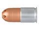 Граната 40mm на 18 кульок [Double Bell]&nbsp;(для страйкболу) M-56 фото 1