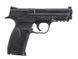 MP40 CO2 ABS [KWC] (для страйкболу) TF33-C8009-1 фото 2