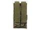 Ładownica na cztery magazynki do моделей MP5 Olive [8FIELDS] (для страйкболу) M51613198-OD фото 2
