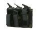 Otwarta Potr&oacute;jna Ładownica Combo 5.56/9mm - MULTICAM BLACK [8FIELDS] M51613057-MB фото 3