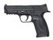 MP40 CO2 ABS [KWC] (для страйкболу) TF33-C8009-1 фото 1