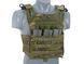Jump Plate Carrier Cummerbund - Multicam Tropic [8FIELDS] M51611044-MT фото 3