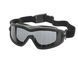 Gogle Balistyczne V2G-Plus Anti-Fog Dual Pane - Grey [PYRAMEX] (для страйкбола) EGB6420SDT фото 1