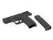 MP40 CO2 ABS [KWC] (для страйкболу) TF33-C8009-1 фото 6