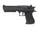 Пистолет Desert Eagle cm.121 [Cyma] (для страйкбола) FB2424(000498) фото 1